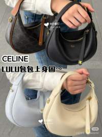 Picture of Celine Handbags _SKUfw225666576fw